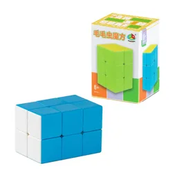 FanXin Fun FTO Rotating Octahedron Magic Cube Puzzle Toy (223 caterpillar)