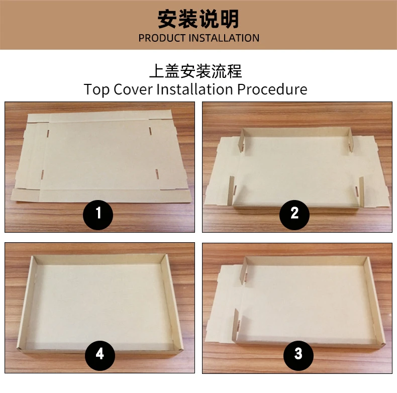 Mobile Storage Boxes for Office and Home – Corrugated Cardboard Organizers for Files, B... - SKU MSB01607 - UGI Packaging