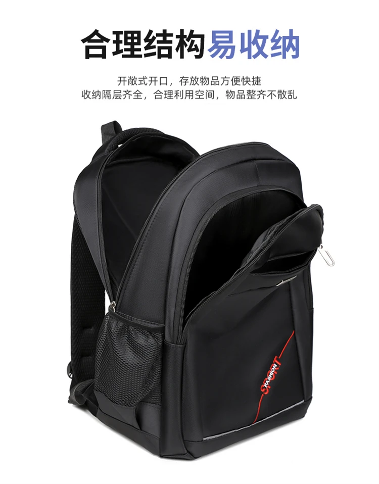 Durable Large Capacity Waterproof Backpack for Men and Women Multi-Functional Laptop Bag for School Travel Business and Daily