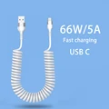 White USB C