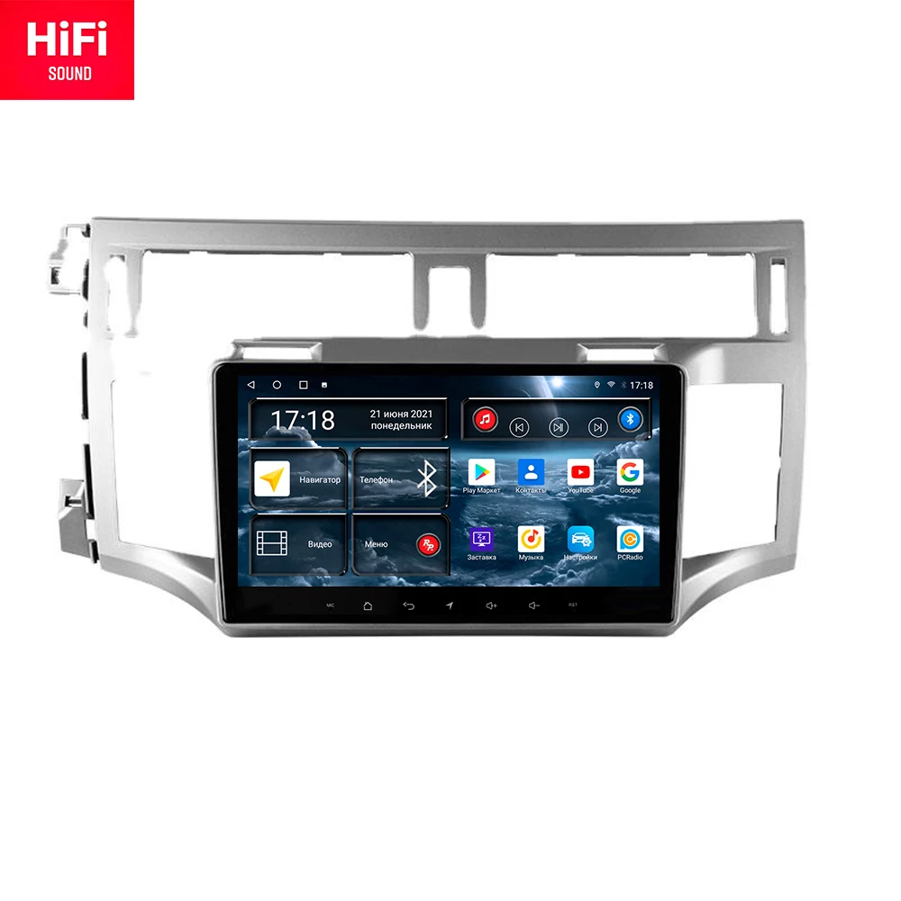 

Redpower car radio for Toyota Avalon 3 2005 - 2010 10.0 DVD player screen Audio Video
