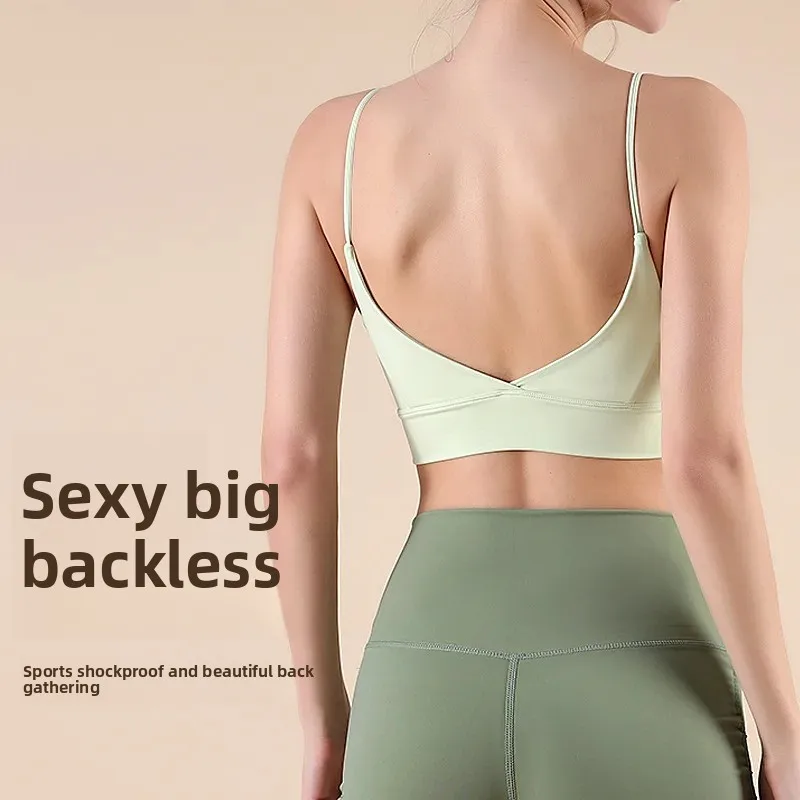 Lightweight Shockproof Summer Sports Bra