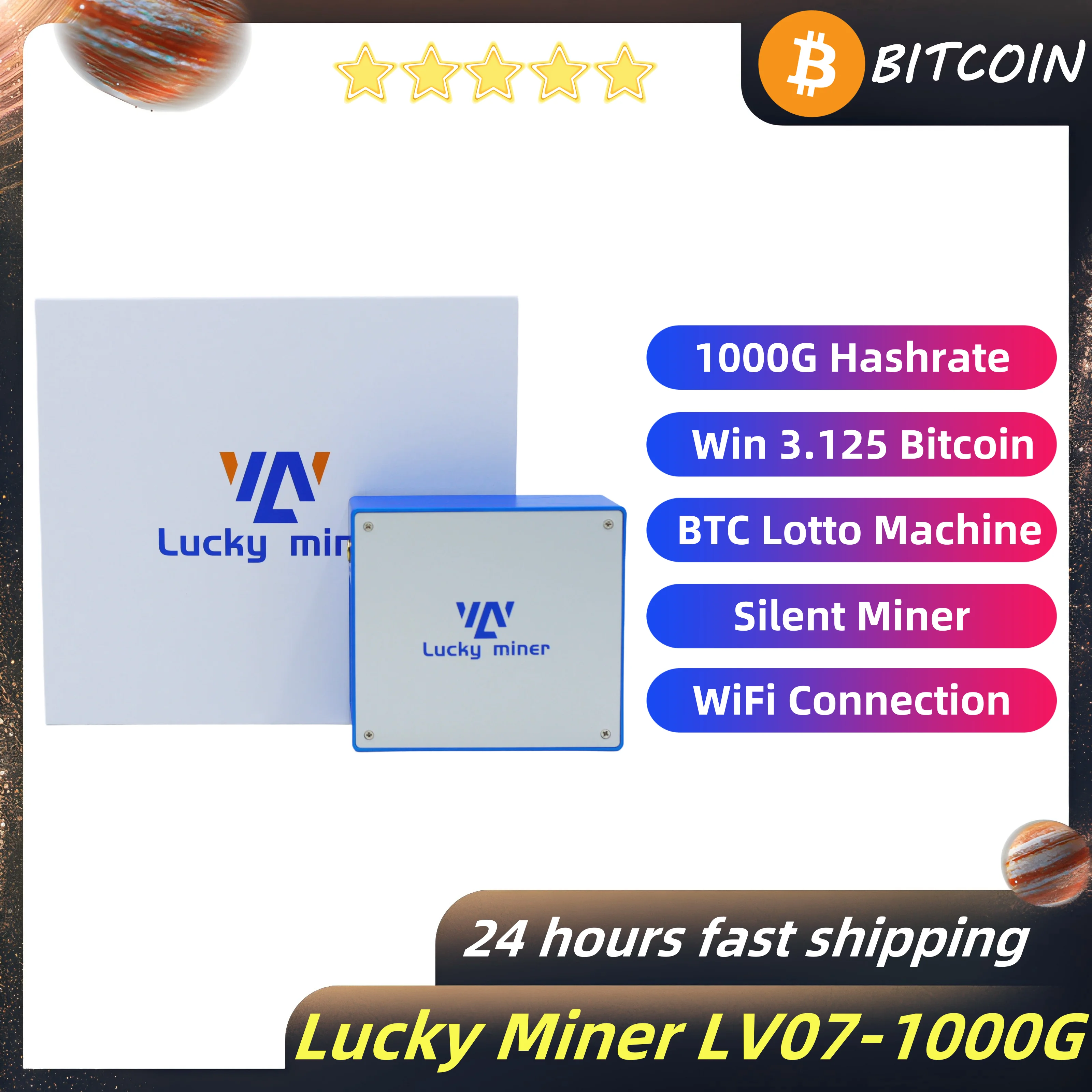 消費電力のあるラッキーマイナー,lv07,btc,lotto,1000gh/s,30w,SHA-256,アルゴリズム,複数のコインをサポート,24時間での迅速な発送  - AliExpress