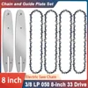 High-Performance 8 Inch Alloy Chainsaw Chain Guide Bar Kit 33 Drive Links 3/8"LP Pitch 0.050" Guide Tooth Thickness Electric Saw 1