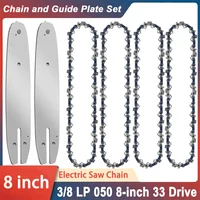 High-Performance 8 Inch Alloy Chainsaw Chain Guide Bar Kit 33 Drive Links 3/8"LP Pitch 0.050" Guide Tooth Thickness Electric Saw 1