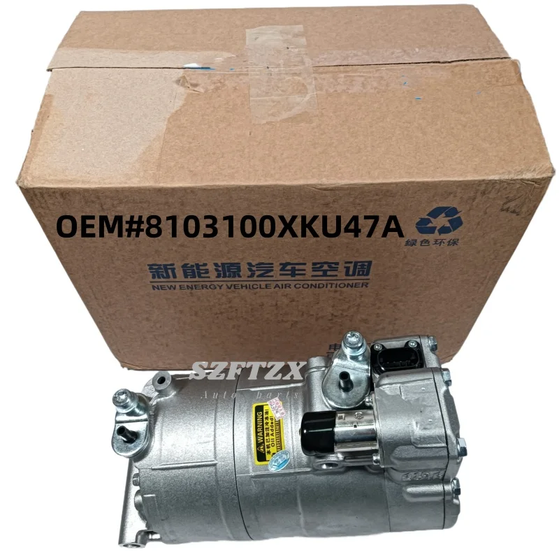 

Remanufactures New 8103100XKU47A Electric Air Conditioning Compressor Assembly For Great Wall Havel WEY P8