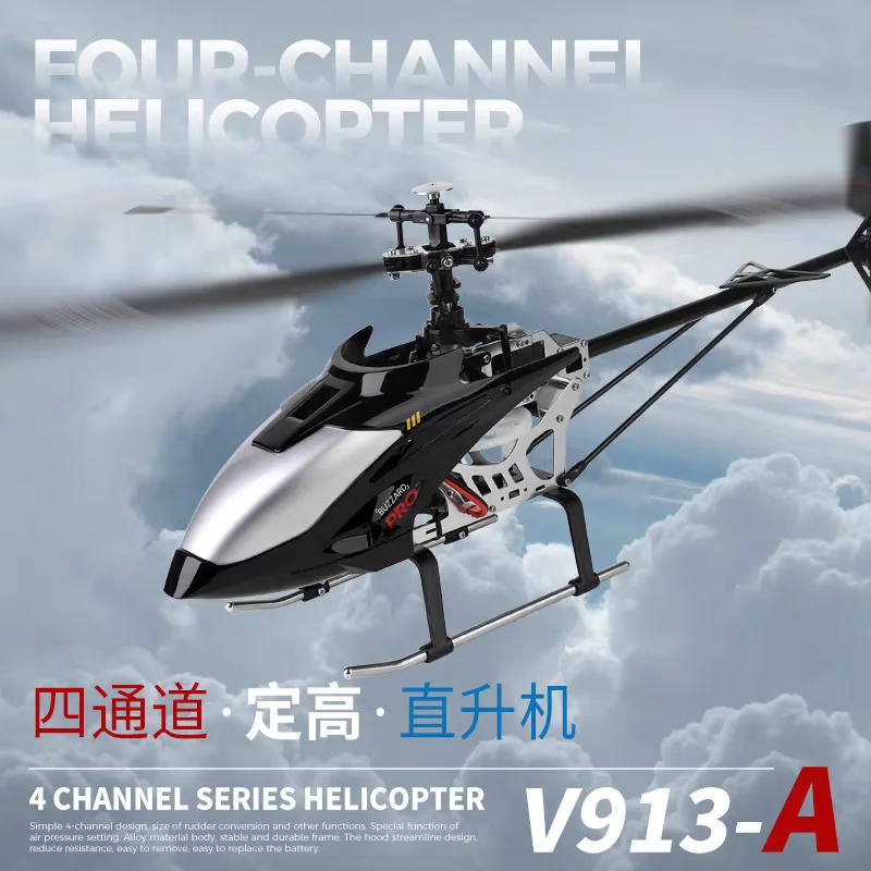 Remote Control Rc Aircraft V913 Aileronless Helicopter