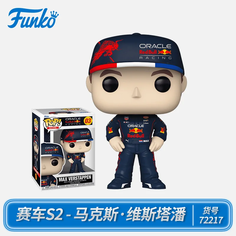 スポーツ選手 Funko PoP F1 Amazon.com: Funko POP! Vinyl: Formula 1- Sergio Perez - Red