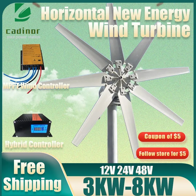 Chiny Fabryka 8KW Poziomy wiatrak dla gospodarstwa domowego 3000W 12V 24V 48V Generator turbin wiatrowych o swobodnej energii z kontrolerem MPPT