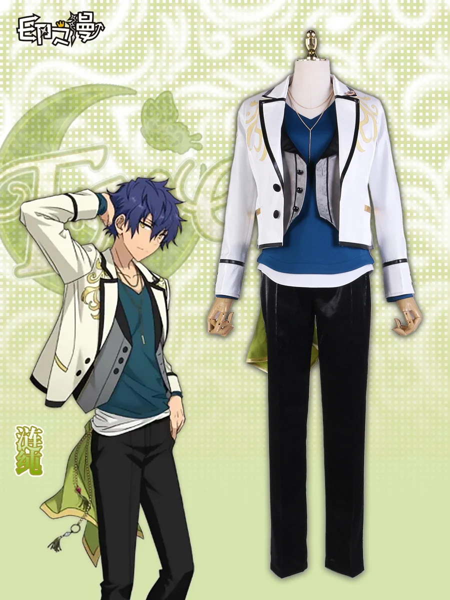 

Ensemble Stars Tomoe Hiyori Sazanami Jun Cosplay Costume Tomoe Hiyori Sazanami Jun Singing Dress Cosplay Costume Men Uniform