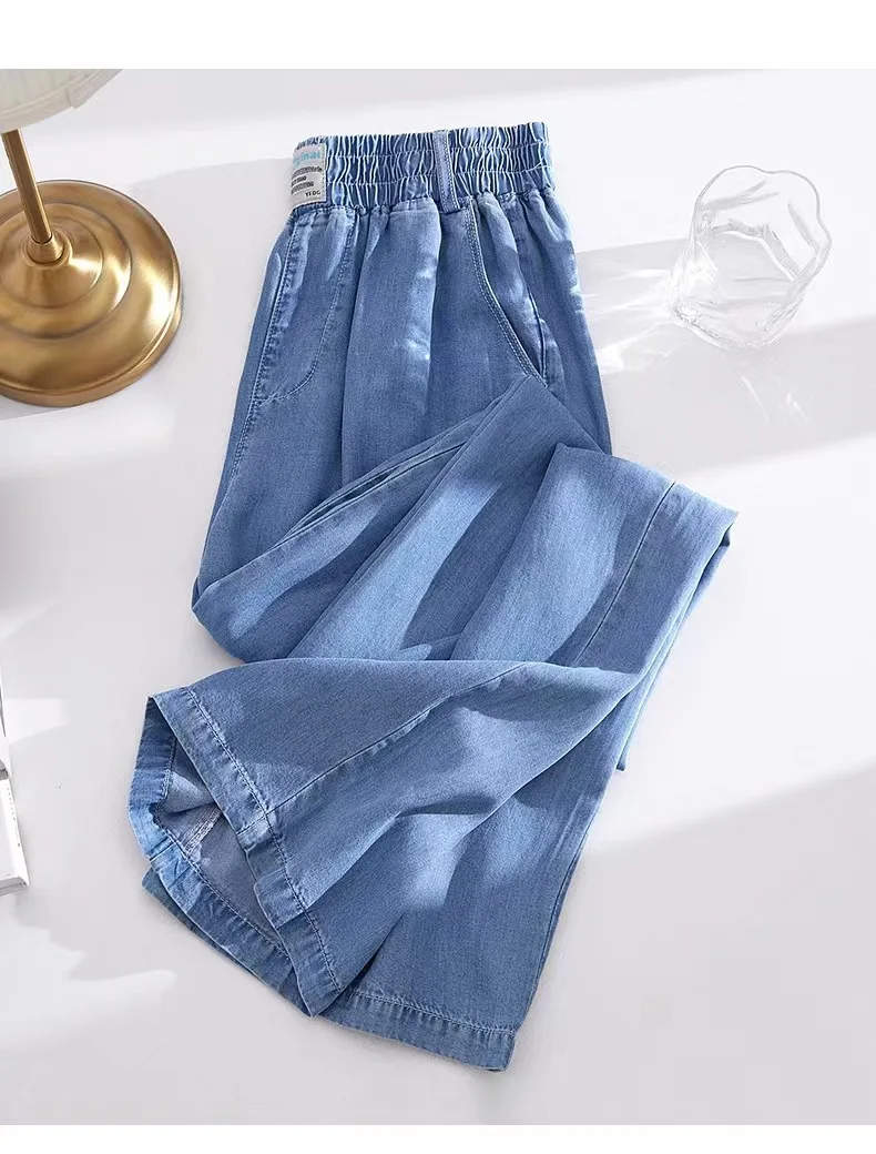 Women’s wide‑leg stretch denim pants with elastic lace‑up drawstring waist 21546
