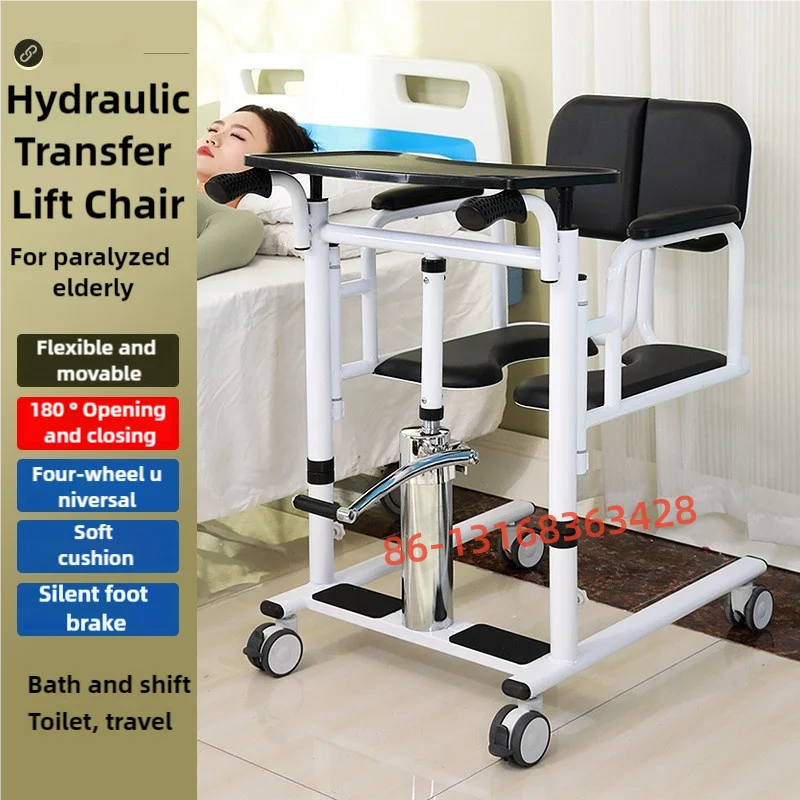 Easy to Use Big Weight Capacity Hydraulic Transfer Wheelchair for Adults Elderly Senior Living Bed to Toilet Transfer Chair 3