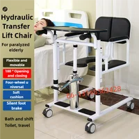 Multifunctional Elderly Rehabilitation Therapy Supplies removable arms Patient Transfer Hydraulic Lift Chair 1