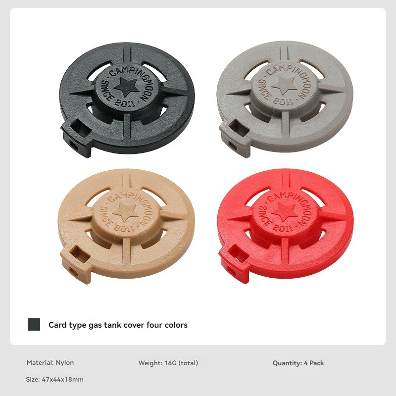 CAMPINGMOON G-BK4/G-H4 الملونة طويلة خزان الغاز ال...