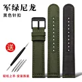 Green-black pin 20mm