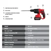 VVOSAI MT-Series 20V Brushless Electric Hammer 4500 IPM Electric Tool Rotary Hammers Punching Machine Perforator Power Tooling 3
