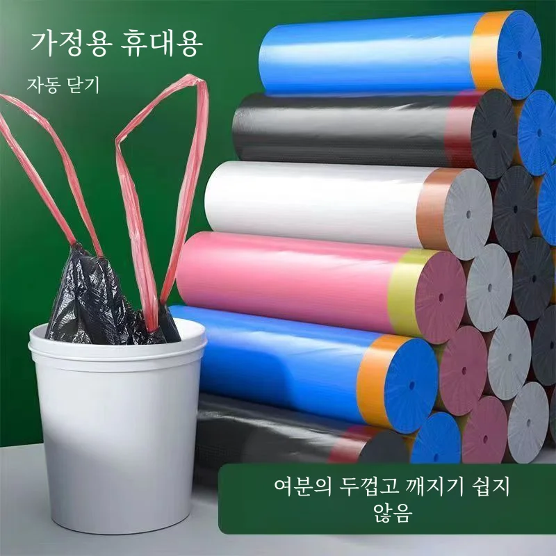 β Drawstring    ޴  ֹ ڵ  û    