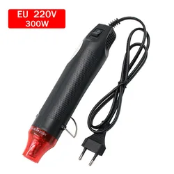 Electric Mini Heat Gun for Crafts and DIY Projects (EU plug-220V)