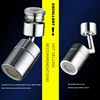 Anti-splash head shower head faucet extender rotatable spout head kitchen basin faucet 720 degree aerator 1