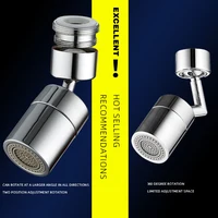 Anti-splash head shower head faucet extender rotatable spout head kitchen basin faucet 720 degree aerator 1
