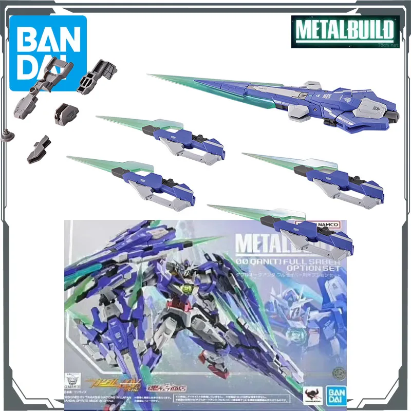 コミック・アニメ L BUILD 00 QAN[T] FULL SABER METAL BUILD Gundam 00 QAN[T] Full Saber OPTION SET Action Figure