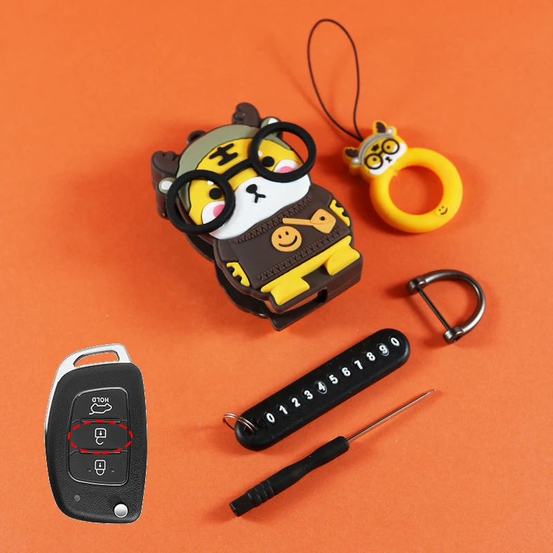جرابات مفاتيح سيارة من الكرتون النمر ، أغطية مفاتي...