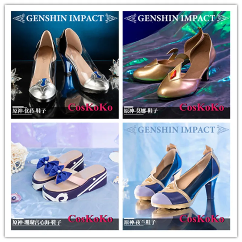 

CosKoKo Eula/Mona/Sangonomiya Kokomi/Yelan Shoes Cosplay Anime Game Genshin Impact High-heeled Shoes Role Play Accessories 37-39