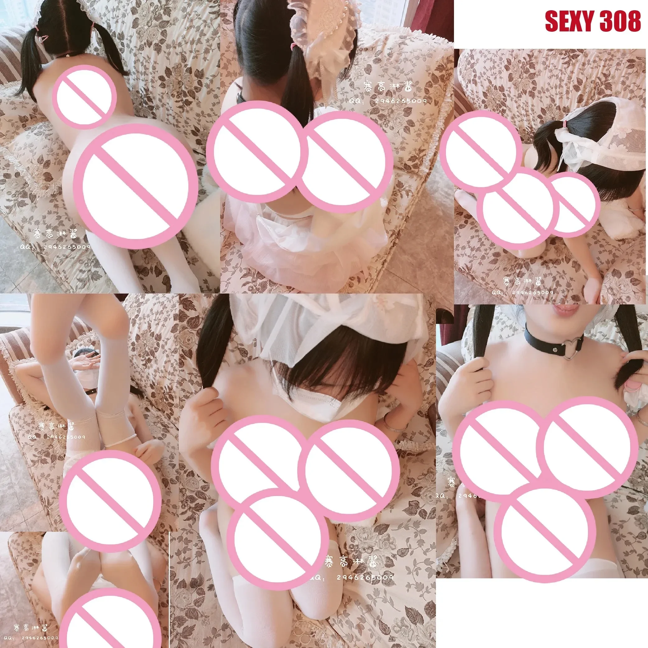 

Sexy308 Maid Sexy Nude Stickers High-definition No Mosaic Only for Adults