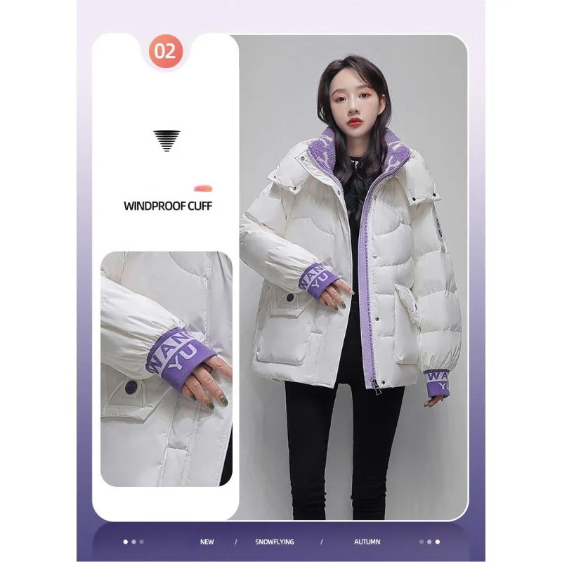 2023 New Women Down Jacket Winter Coat Female Warm Thick Parkas Loose Large Size Outwear Stylish Casual Hooded Overcoa M-XL