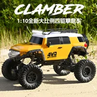 HUANGBOTOYS New Product 1: Top 10 Charging Dynamic Remote Control 2.4G RC Climbing Car Model Toy 4WD Off road Vehicle Boy Gift 1