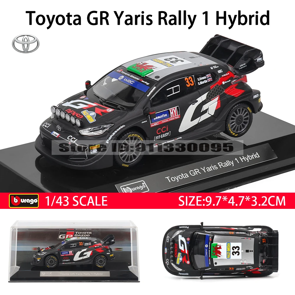Bburago 1:43 Luxury Alloy Diecast Pull Back Car Collection Toy Gift