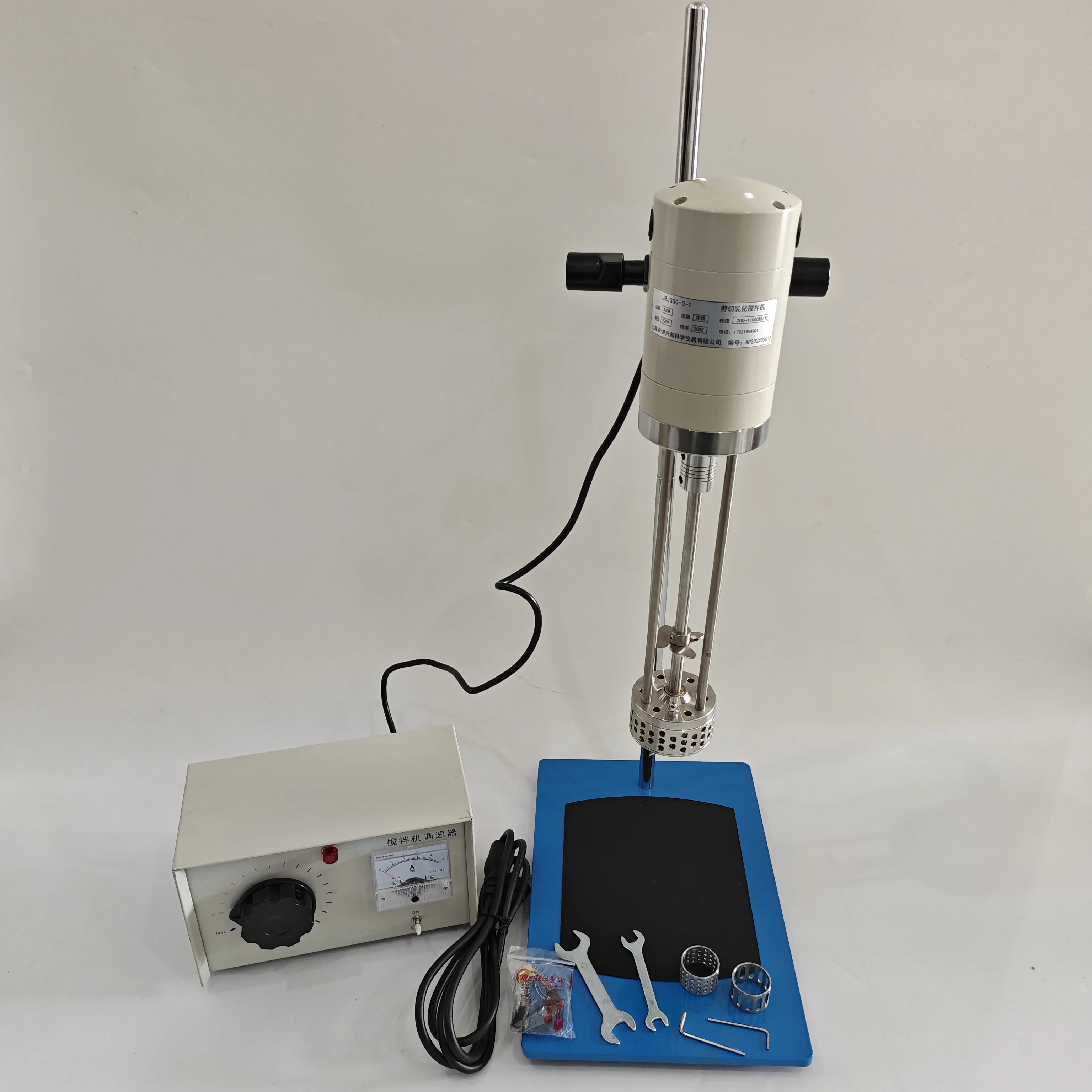 Analog High Shear Mixer Emulsifying Machine | 200–11000 RPM 40L Industrial/Lab Emulsifier for Dispersion & Mixing detail image 2