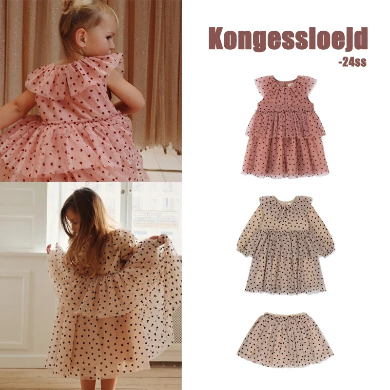 

2024 New KS Summer Dress Girls Pink Princess Dress Girls Party Dress Baby Girl Birthday Tulle Skirt Children Clothes Kid Clothes