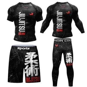 New Jiu Jitsu Rashguard MMA T-shirt +Pants For Men 4PCS/Set Brazilian Grappling Bjj Boxing Rash Guard Sport Clothing Gym Shorts 1