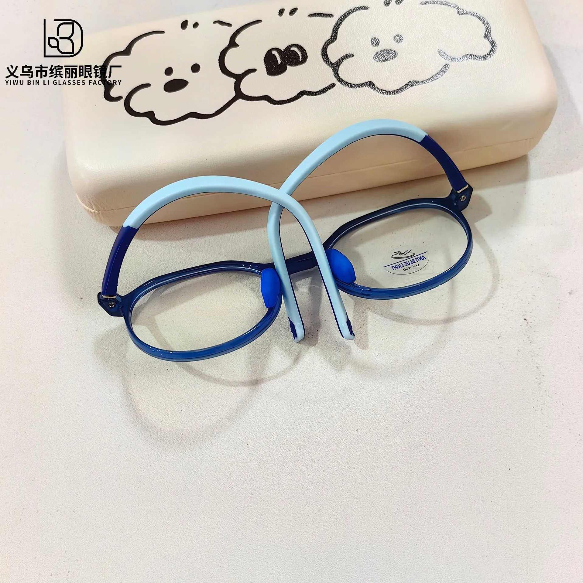 Fashionable Blue Light Resistant Silicone Children's Optical With Anti Slip Nose Pads That Are Not Easily Broken. New Glasses