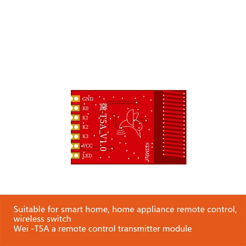 5 ǽ   Wei-T5A      433MHz