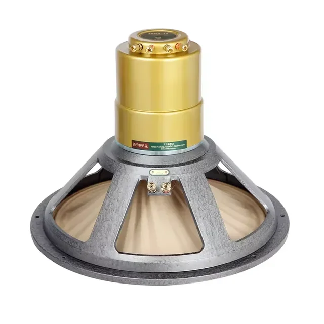 LII AUDIO TRIAX-18 18 Inch Three Frequency Cobalt Magnetic HiFi Coaxial Speaker 8 Ohm / 200W (1PCS) 1