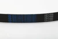 Trimming Belt for Tajima Barudan & Chinese Embroidery Machines | Computer Embroidery Spare Part - Image 2