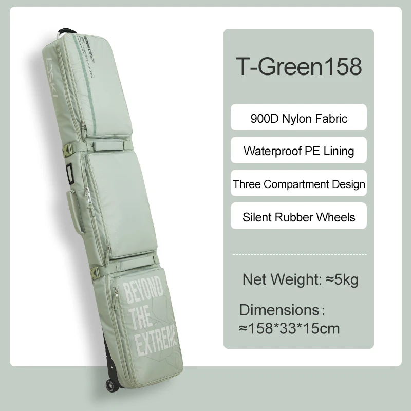 LDSKI チームスキーローラーバッグ大容量シングルダブルスノーボード