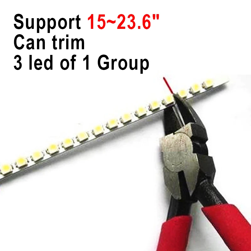 Рисунок 5 - комплект светодиодных лент с регулируемой