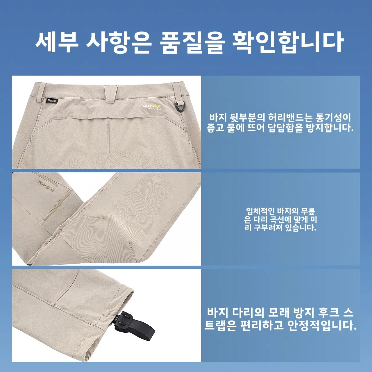 남성용 소프트シェ일 팬츠 헐렁한 팬츠 남성용 야외 야외용 남성용 남성 고탄력 내구성 등산 소프트シェ일 팬츠 소프트シェ일 바지 소프트シェ일 팬츠