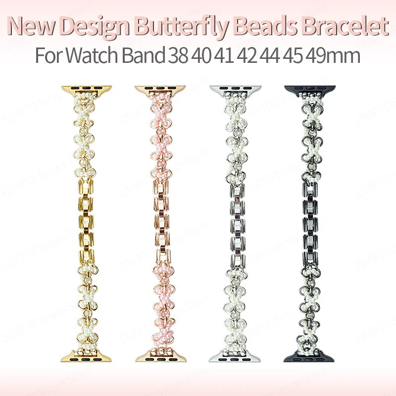 

Luxury Butterfly Beads Bracelet for Apple Watch Band 40mm 44mm 38 42 45 49 Women Metal Watchband for IWatch Series 7 8 SE 6 5 4