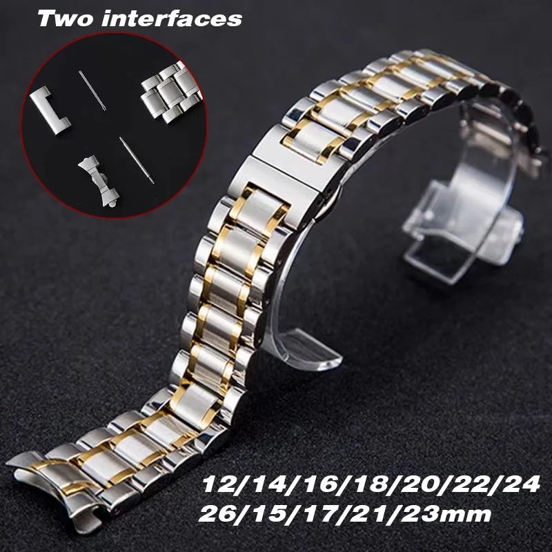 Wholesale Beautiful Stainless Steel 15 mm Watch Band U15045L1_K0012657 main image 0