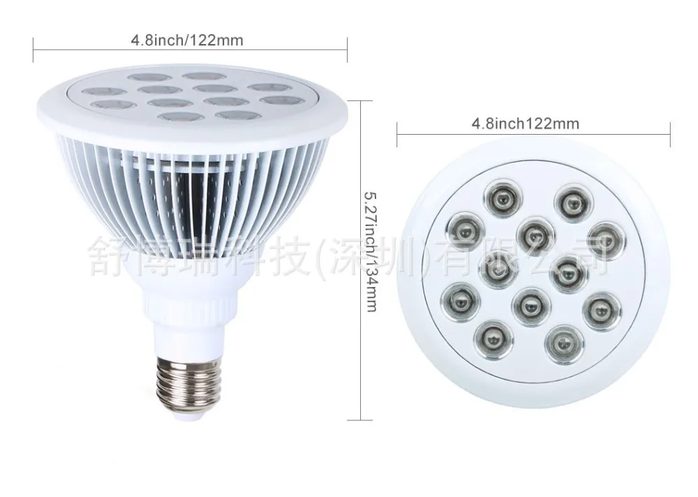 24W Red Infrared LED Baking Light 660nm850nm Phototherapy LED Light Beauty Devices Without Bracket