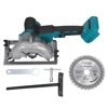 18V 125 mm 5 inch Cordless Electric Circular Saw Wood Stone Adjustable Circular Cutter Saw Compatible BL1840 1850 1860 Battery 1
