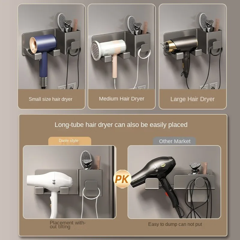 Wall Mounted Hair Dryer Holder Bathroom Shelves Shaver Hair Dryer Stand with Storage Box Toilet Organizers 5