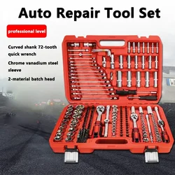 46pc Drive Socket Set 1/4 inch Ratchet Wrench Set with Sockets Metric Hex Bit Socket Set Mechanic Tool Kits for Auto Repair Hous