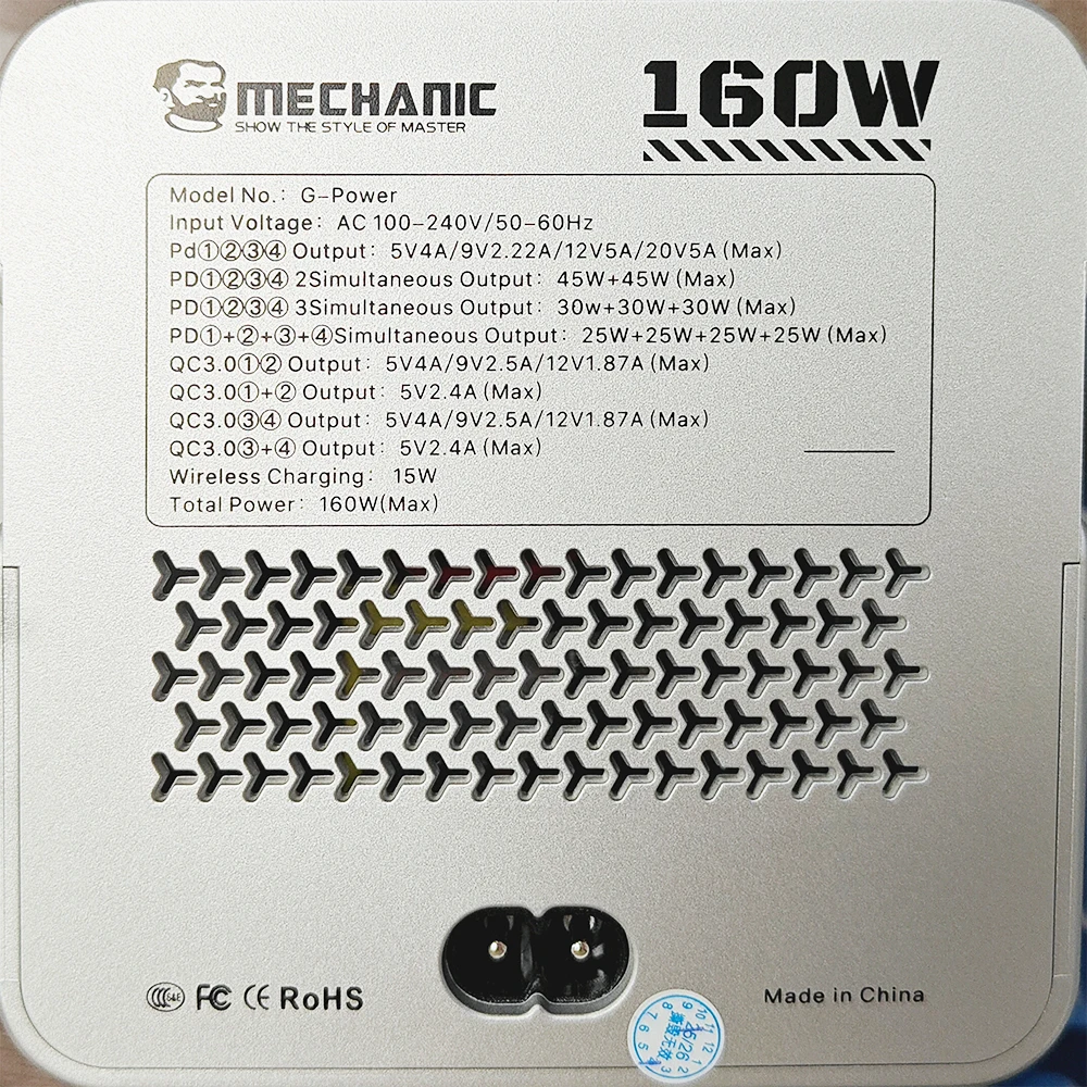 Mechanic G-POWER 160W 8-port GaN Desktop Charging Station with 15W Wireless Char
