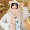 Autumn And Winter Cartoon Cute Bear Hat Scarf Three-in-one Korean Style Hat Warm And Comfortable Ear Protection All-in-one Hat 3
