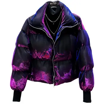 Two Tone Colour Shift Winter Jacket 2